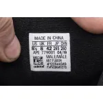 Adidas Yeezy 700 V2  “Vanta” FU6684