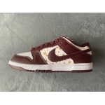 Supreme x Nike SB Dunk Low "Brown Stars” DH3228-103