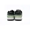 Travis Scott x PlayStation x Nike Dunk Low ”PS5″ CU1726-777
