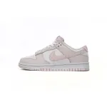 Nike Dunk Low "Pink Paisley"  FD1449-100