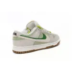 Nike SB Dunk Low "85" Gray White Green DO9457-116