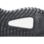 adidas Yeezy Boost 350 V2 Black Blue Reps GY7164