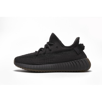 Yeezy Boost 350 V2 Cinder FY2903