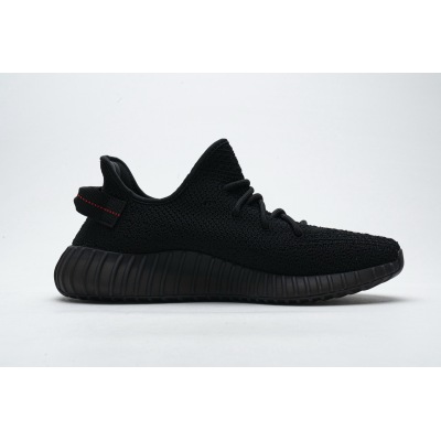 (OG)Yeezy Boost 350 V2 Bred CP9652