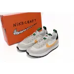 Tom Sachs x NikeCraft General Purpose Shoe Rice Whi Te DA6672-800