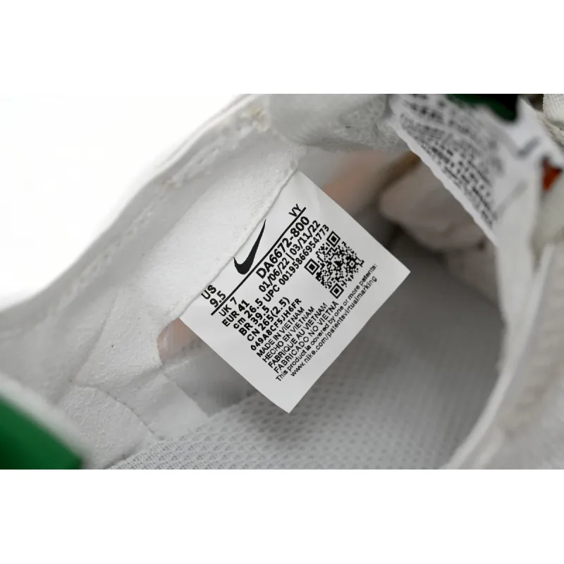 Tom Sachs x NikeCraft General Purpose Shoe Rice Whi Te DA6672-800