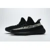 (OG)Adidas Fake Yeezy 350 V2 Core BlackWhite Real Boost BY1604