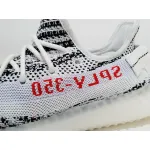 (OG)Fake Yeezy 350 V2 Zebra CP9654
