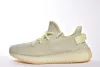 (OG) Adidas Yeezy 350 Boost V2 “Butter” F36980
