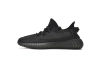 (OG)adidas Yeezy Boost 350 V2 'Onyx' HQ4540