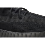 (OG)adidas Yeezy Boost 350 V2 'Onyx' HQ4540