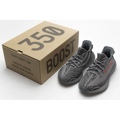 (OG)Fake Yeezy 350 V2 Beluga 2.0 AH2203 02