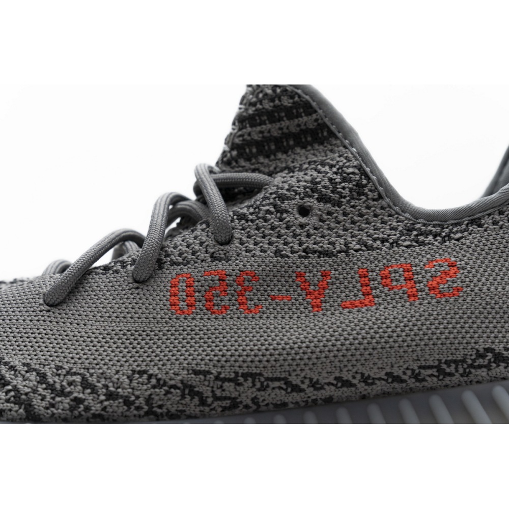 (OG)Fake Yeezy 350 V2 Beluga 2.0 AH2203