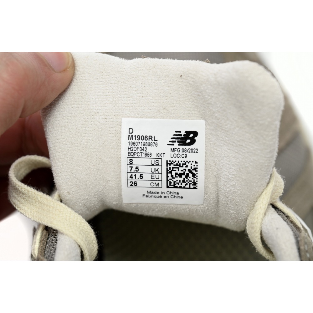  NEW BALANCE Khaki Grey M1906RL