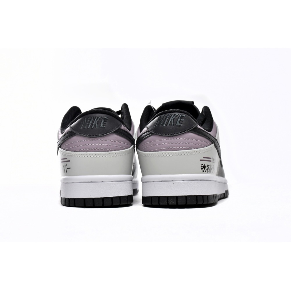Nike Dunk Low SB AE86 DJ6188-002