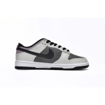 Nike Dunk Low SB AE86 DJ6188-002