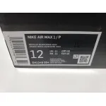 Patta x Nike Air Max 1 "Aqua Noise" DH1348-004