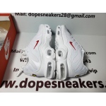 Nike Fake Air Max Plus Supreme White  DA1472-100(TN)