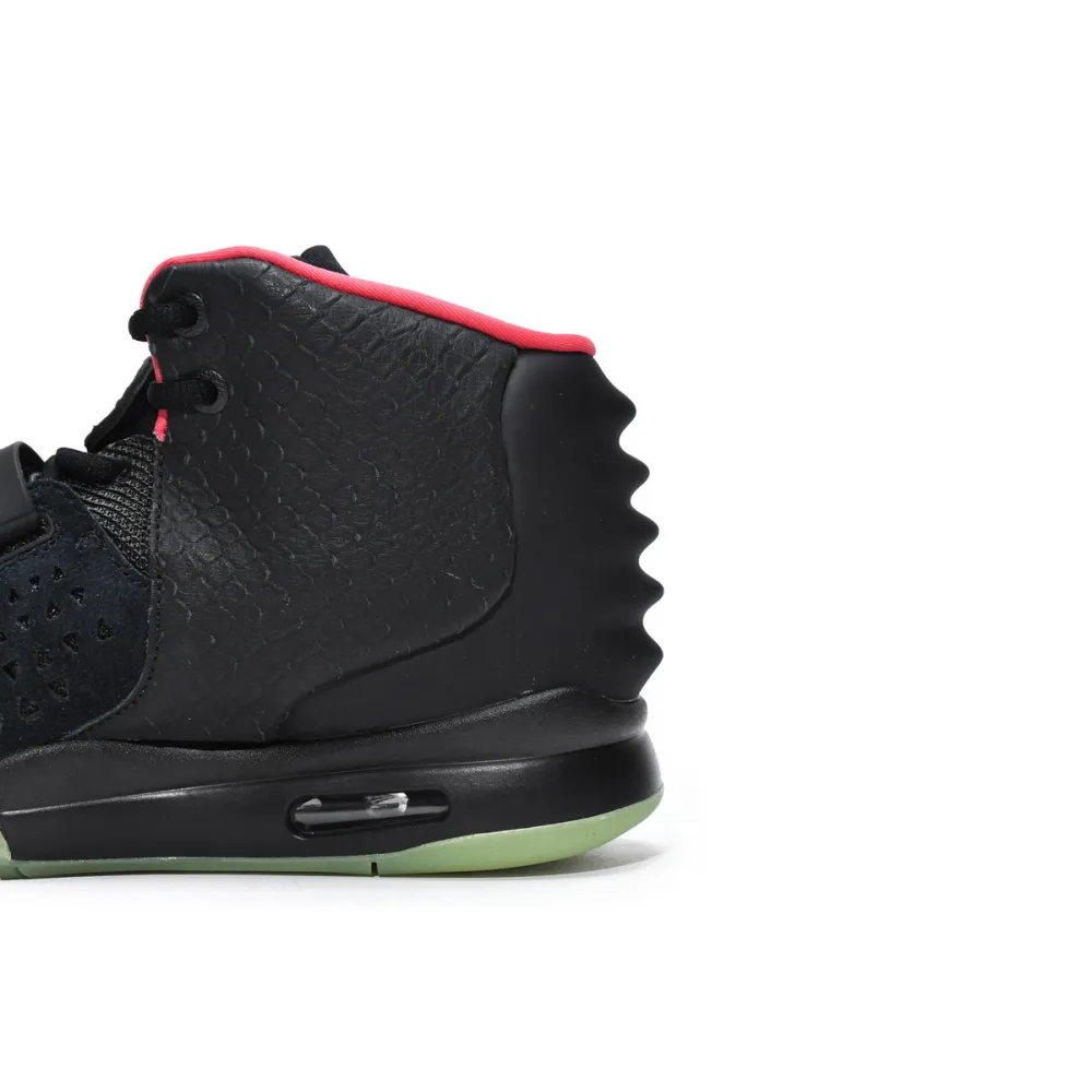 Nike Air Yeezy 2 Solar Red 508214-006