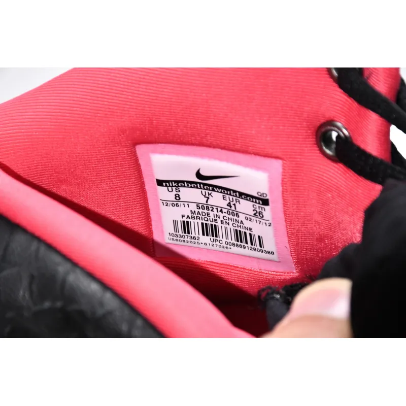 Nike Air Yeezy 2 Solar Red 508214-006