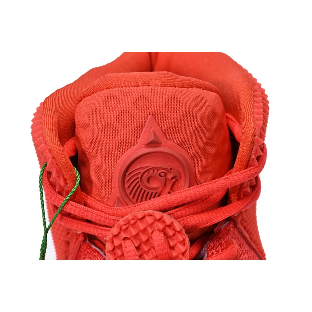 Nike Air Yeezy 2 SP "Red October"  508214-660