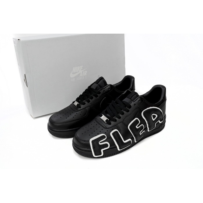 nike air force cpfm
