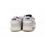 OFF WHITE x Nike Dunk SB Low The 50 NO.48 DM1602-107