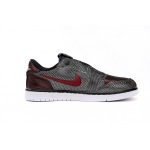 Air Jordan 1 Low Black Copper AV3918-113