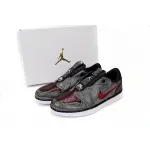 Air Jordan 1 Low Black Copper AV3918-113