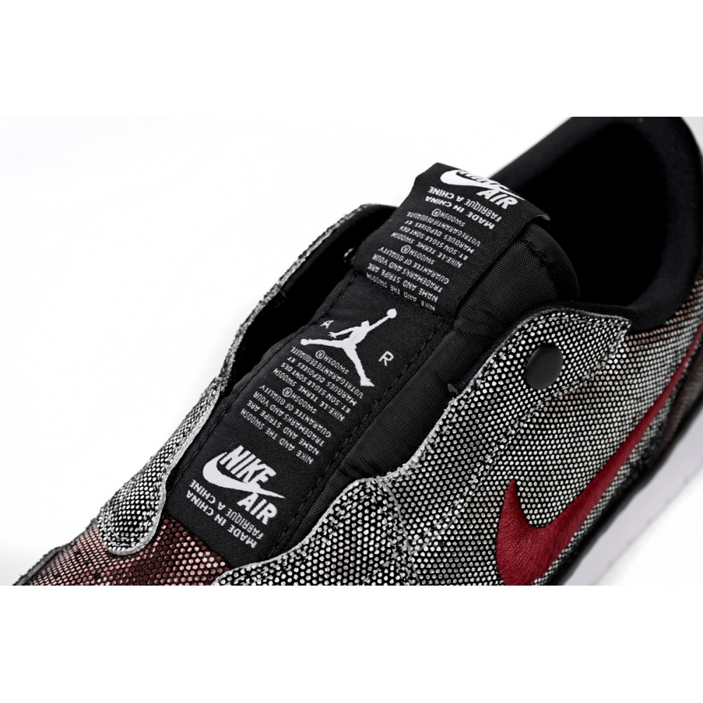 Air Jordan 1 Low Black Copper AV3918-113