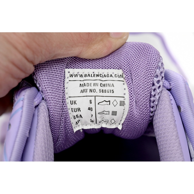 Balenciaga Track 2 Sneaker Military Purple  568615 W3AG1 5310