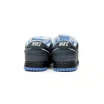 Nike SB Dunk Low Concepts Blue Lobster 313170-342