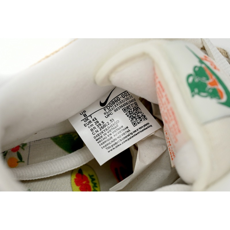 Nike SB Dunk Low Jarritos  FD0860-001