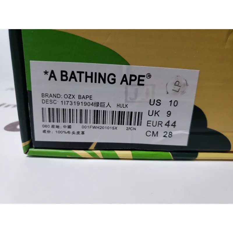 A Bathing Ape Bape Sta Marvel Comics Hulk (2022)(BapeSta)