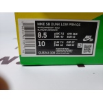 Nike Ben & Jerry's x Dunk Low SB Chunky Dunky CU3244-100