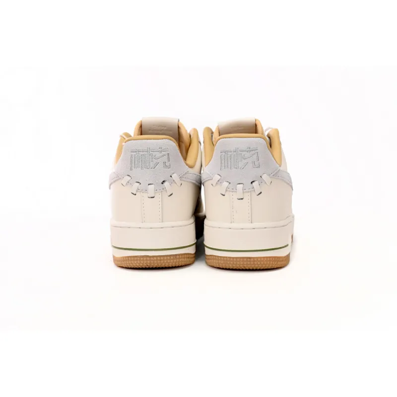 Nike Air Force 1 Low '07 Premium NAI-KE Bamboo Weave FN0369-101