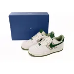 Nike Air Force 1 Low '07 Premium NAI-KE Bamboo Weave Sail Gorge Green FN0369-100