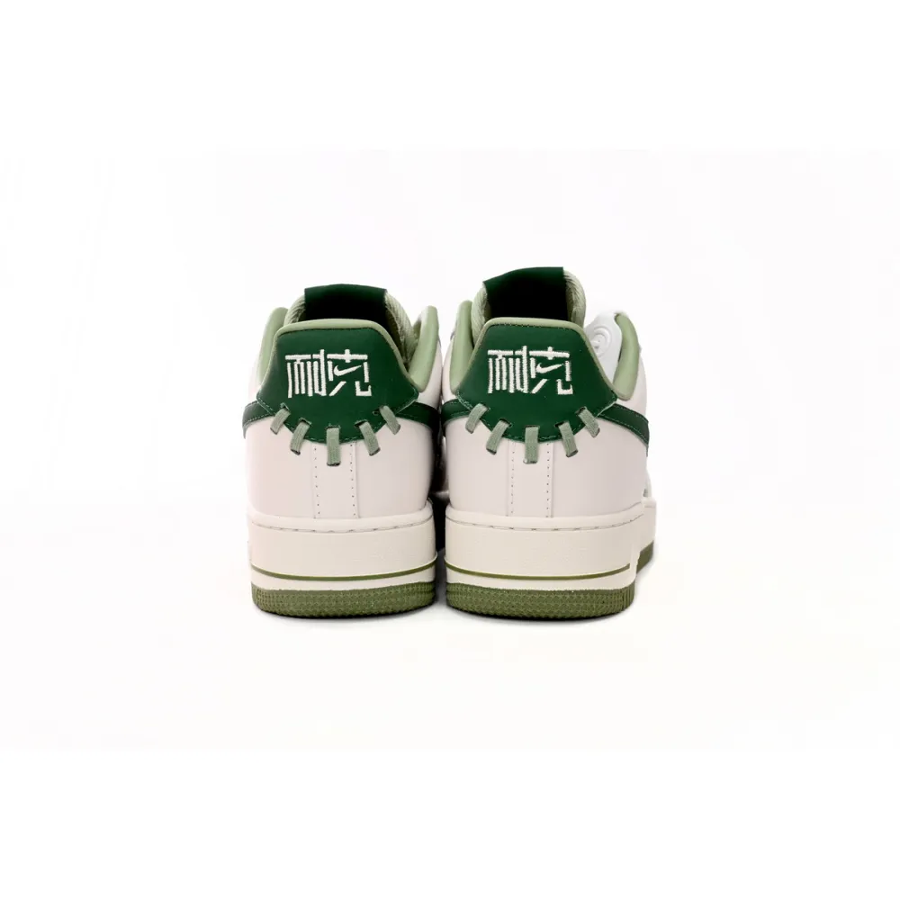 Nike Air Force 1 Low '07 Premium NAI-KE Bamboo Weave Sail Gorge Green FN0369-100