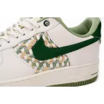 Nike Air Force 1 Low '07 Premium NAI-KE Bamboo Weave Sail Gorge Green FN0369-100