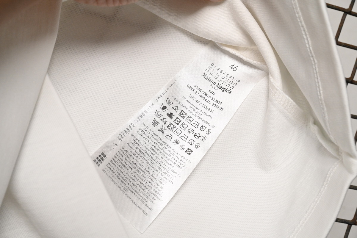 Mason Margiel letter logo print round neck pullover T-shirt
