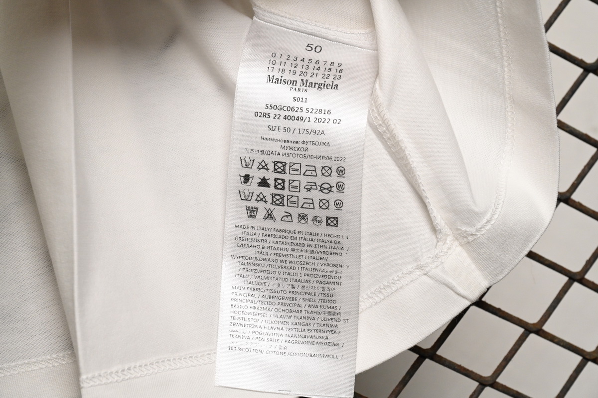 Mason Margiel letter logo print round neck pullover T-shirt White