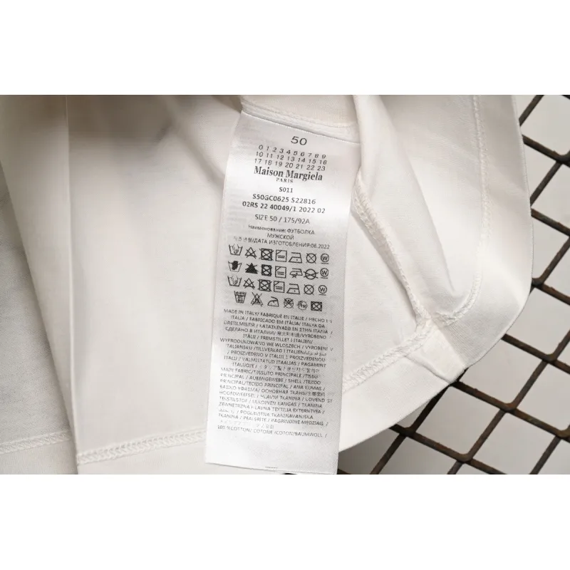 Mason Margiel letter logo print round neck pullover T-shirt White