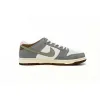 Nike SB Dunk Low Yuto Horigome FQ1180-001