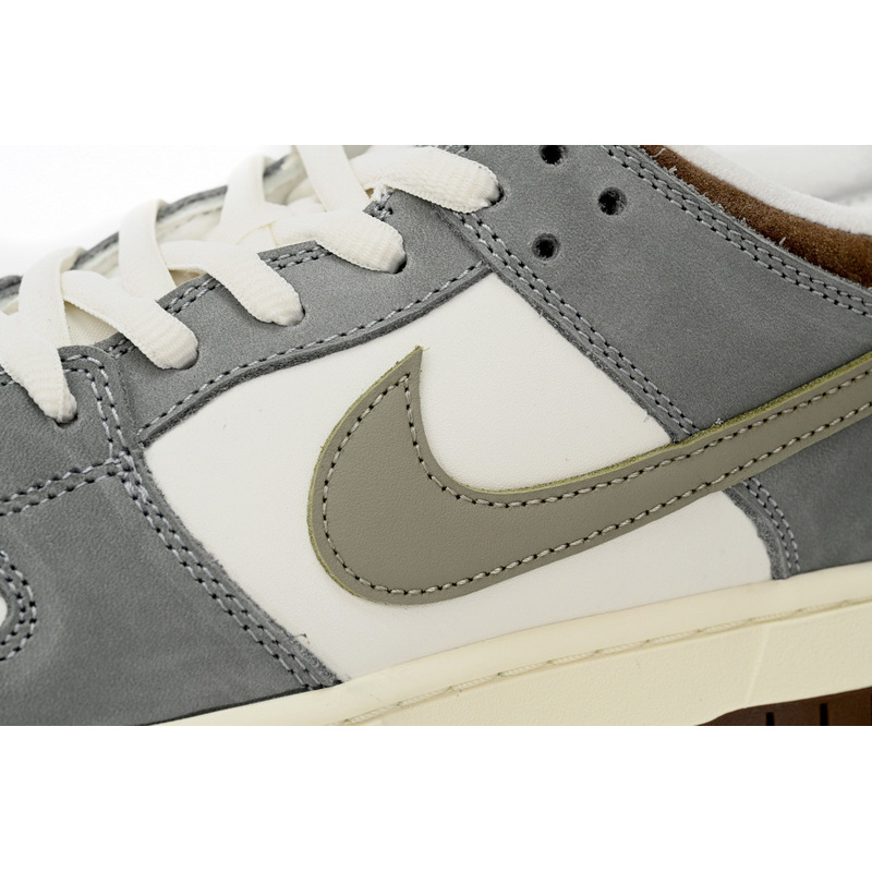 Nike SB Dunk Low Yuto Horigome FQ1180-001