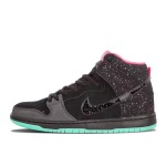  Nike SB Dunk High Premier Northern Lights