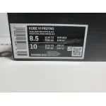 Nike Fake Kobe 6 Protro All-Star
