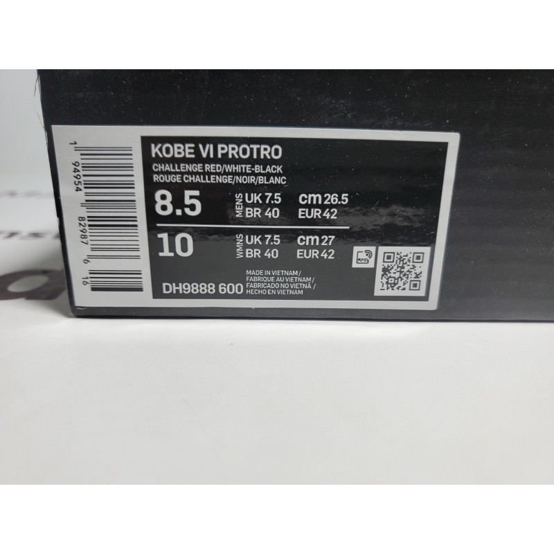 Nike Fake Kobe 6 Protro All-Star