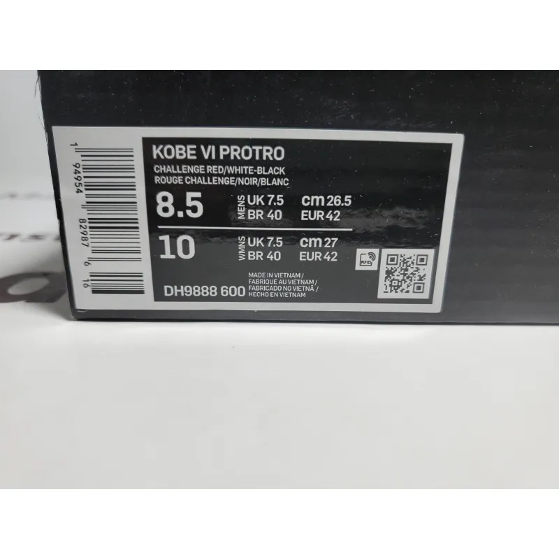 Nike Fake Kobe 6 Protro All-Star