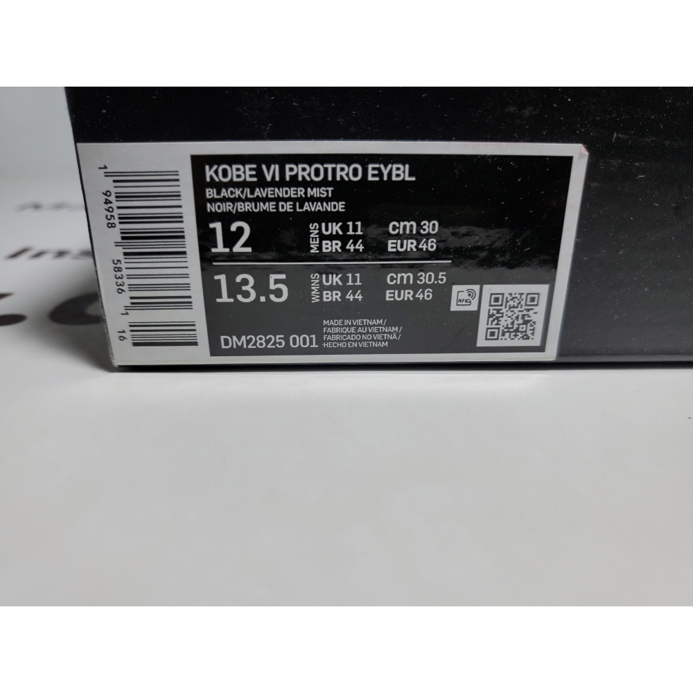 Nike Kobe 6 Protro EYBL  DM2825-001