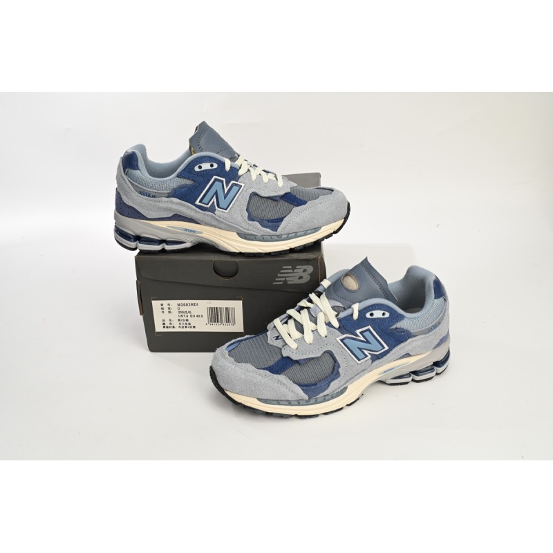 New Balance 2002R Protection Pack Light Arctic Grey Purple M2002RDI